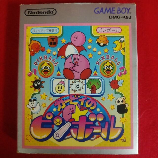 ゲームボーイ カービィのピンボール Katsuのblog ゲームボーイ カービィのピンボール Katsuのblog