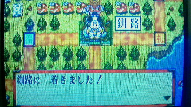 Amazon | 桃太郎道中記 | ゲームソフト