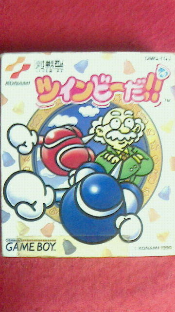 ゲームボーイ[ ツインビーだ！！] : KATSUのblog