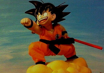 メディコムトイ「ドラゴンボール 孫悟空 幼少期版」 : KATSUのblog