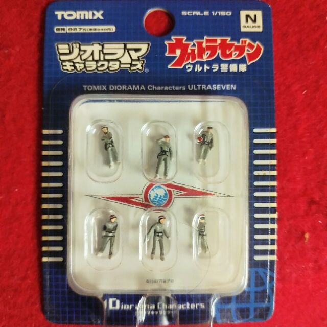 Nゲージ[ジオラマキャラクターズ ウルトラマン 科特隊 Nゲージ[ジオラマキャラクターズ ウルトラマン 科特隊