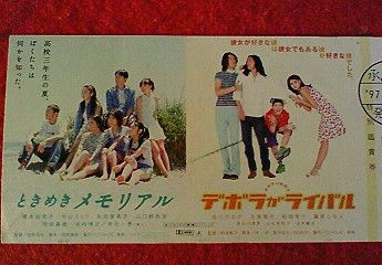 吉川ひなの Katsuのblog 吉川ひなの Katsuのblog
