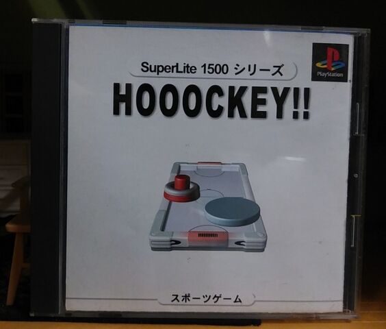 PS[ Super Lite 1500 シリーズ HOOOCKEY!! / ホッケー PS[ Super Lite 1500 シリーズ HOOOCKEY!! / ホッケー