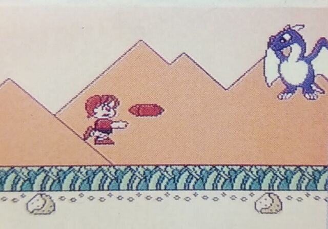 ファミコン［たいむゾーン］ : KATSUのblog