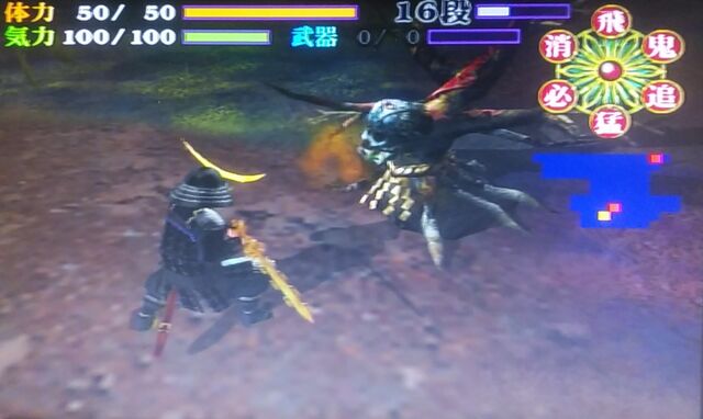 Amazon | 魔界転生 | ゲーム