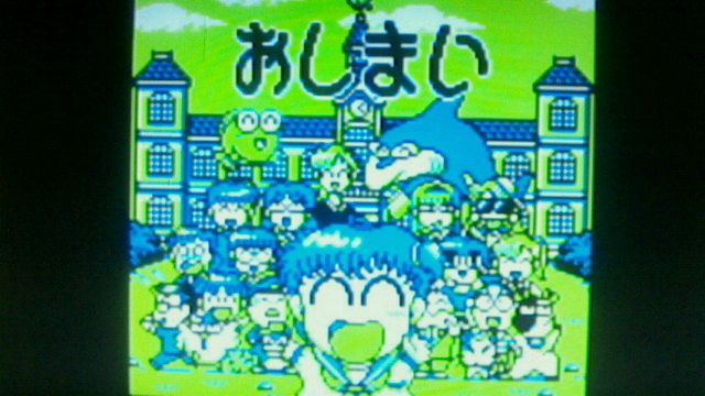 超話題新作 GBソフト/きんぎょ注意報!2 ぎょぴちゃんをさがせ 超話題新作 GBソフト/きんぎょ注意報!2 ぎょぴちゃんをさがせ