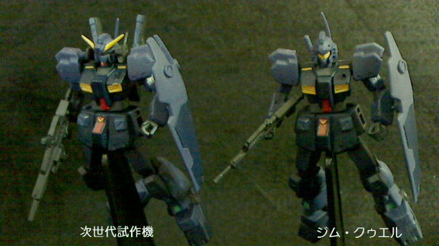 ms開発記録 ガンダムtrー1 ヘイズル Katsuのblog ms開発記録 ガンダムtrー1 ヘイズル Katsuのblog