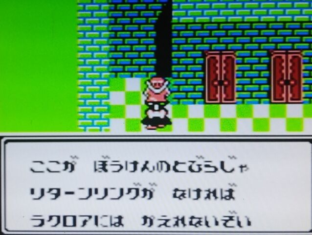 ゲームボーイ Sdガンダム外伝 ラクロアンヒーローズ Katsuのblog ゲームボーイ Sdガンダム外伝 ラクロアンヒーローズ Katsuのblog