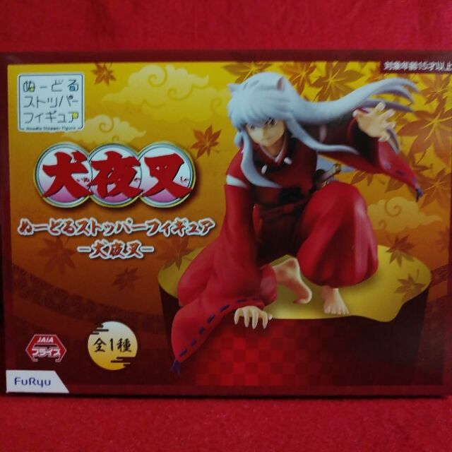 年08月 Katsuのblog 年08月 Katsuのblog