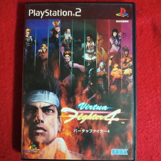 バーチャファイター Katsuのblog バーチャファイター Katsuのblog