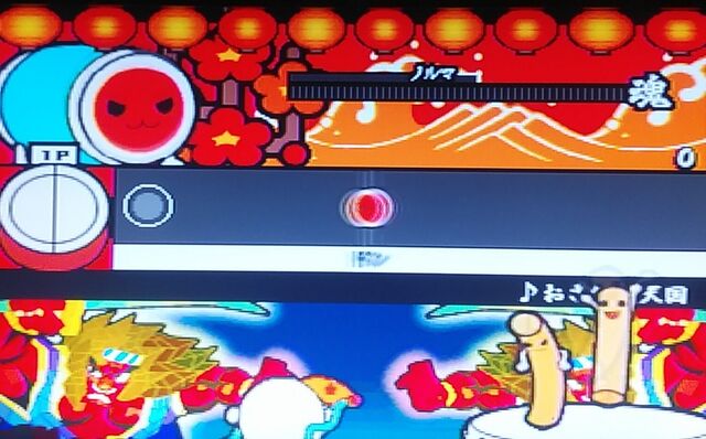 Ps2 太鼓の達人 タタコンでドドンがドン タタコン同梱セット Katsuのblog Ps2 太鼓の達人 タタコンでドドンがドン タタコン同梱セット Katsuのblog