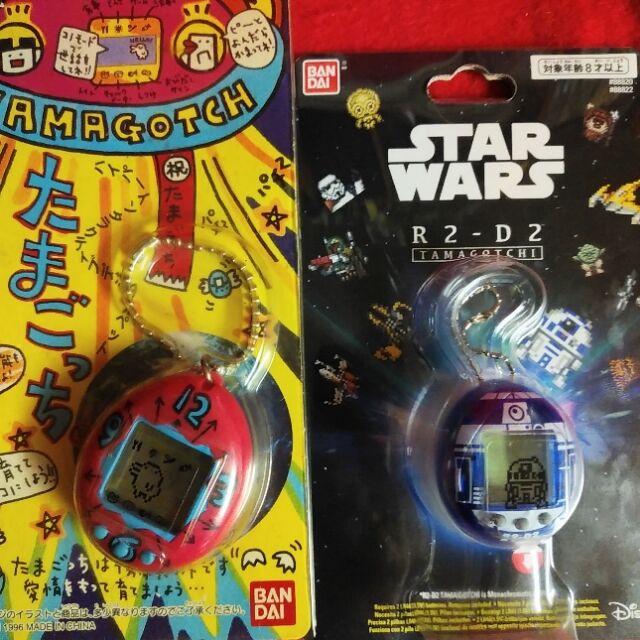 スターウォーズ R2-D2 たまごっち : KATSUのblog スターウォーズ R2-D2 たまごっち : KATSUのblog