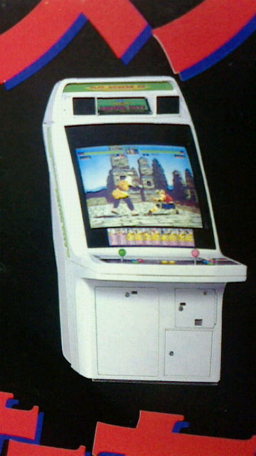 セガサターン バーチャファイター2 Katsuのblog セガサターン バーチャファイター2 Katsuのblog