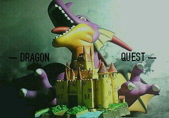 ドラゴンクエスト ［25周年記念 ふくびき所スペシャルくじ A賞ー