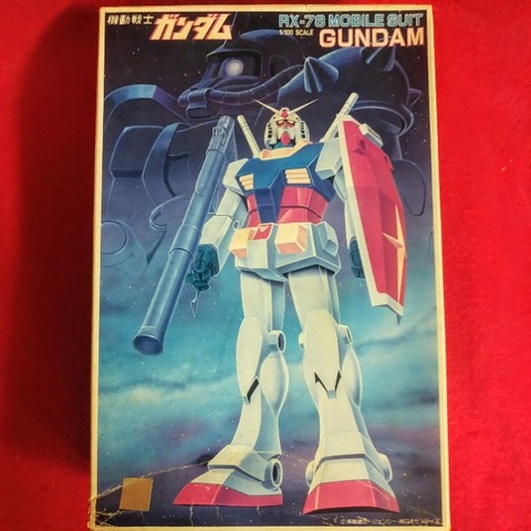 ガンプラ 韓国生産版 バンザイマーク 1/100スケール RX-78 ガンプラ 韓国生産版 バンザイマーク 1/100スケール RX-78