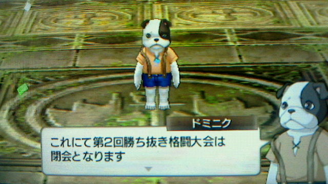 Psp ジャンヌダルク Katsuのblog Psp ジャンヌダルク Katsuのblog