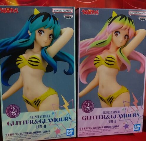 うる星やつら［ グリッター&グラマラス ラム Ⅱ ］ : KATSUのblog