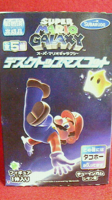 スーパーマリオギャラクシー～デスクトップマスコット～ : KATSU