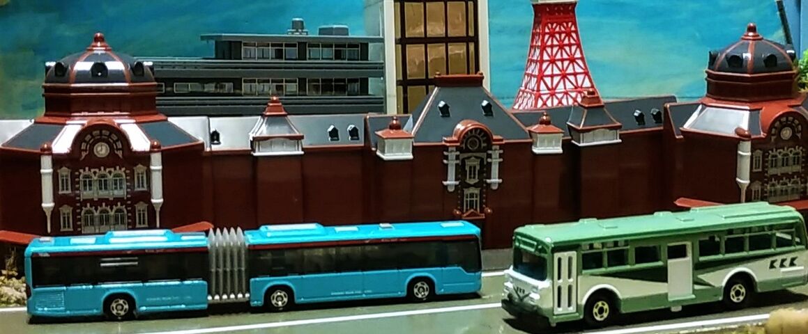 プラレール ライト付き0系新幹線と東京駅セット - YouTube