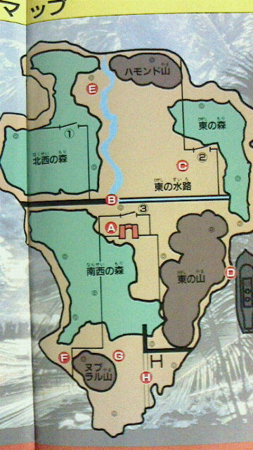 スーファミ ジュラシック パーク Katsuのblog