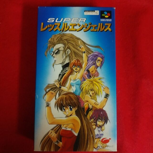 スーファミ［スーパーレッスルエンジェルス］ : KATSUのblog