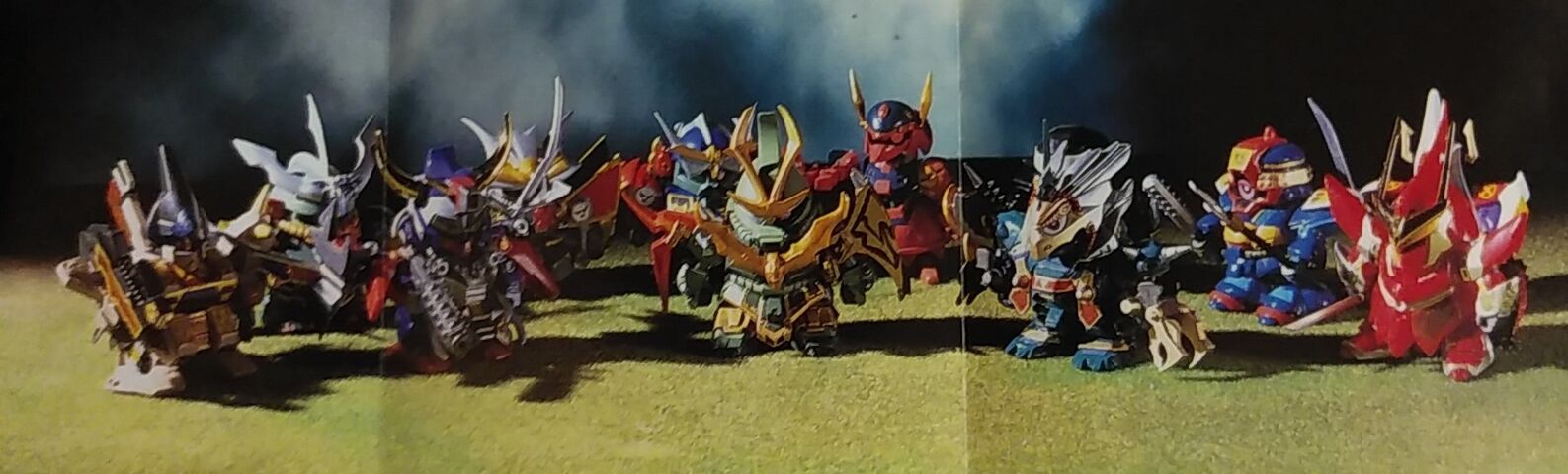 コミックボンボンスペシャル60［SD武者ガンダム超辞典］ : KATSU