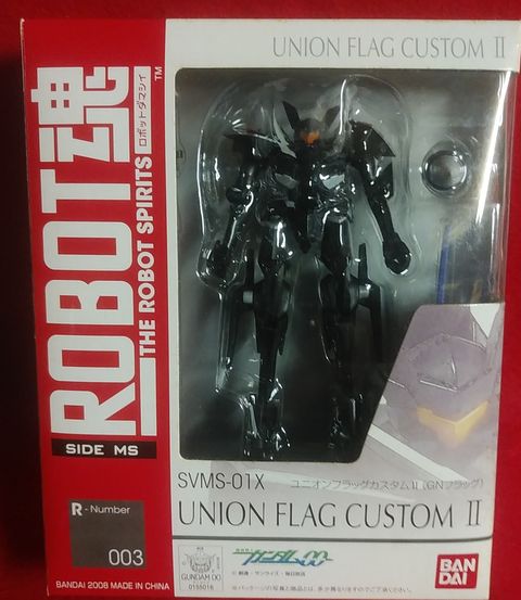 Robot魂 ユニオンフラッグカスタム２ Gnフラッグ Katsuのblog