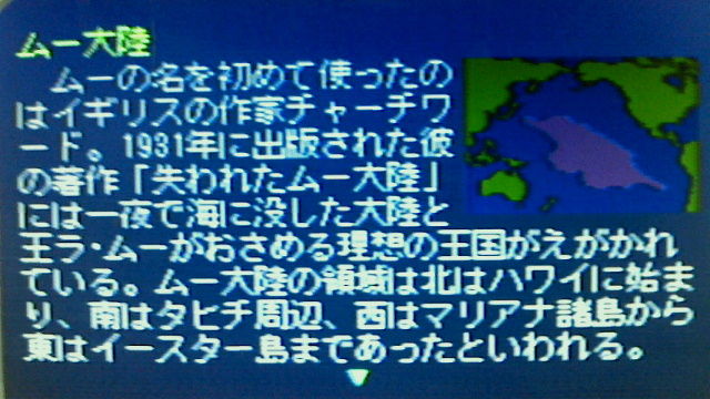 北極海でサルベージ！「THE DEEP 失われた深海」#02 - YouTube
