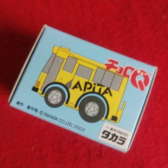 チョロq アピタ ラッピングバス Katsuのblog