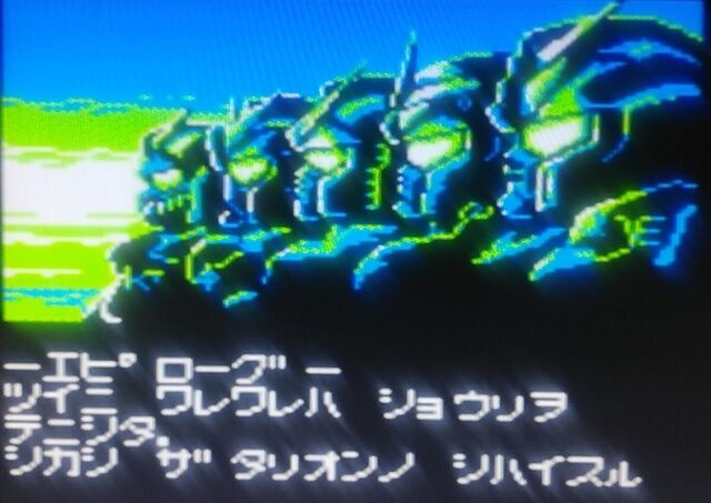 ゲームボーイ Sdガンダム ジーアームズ オペレーションガンダム Katsuのblog ゲームボーイ Sdガンダム ジーアームズ オペレーションガンダム Katsuのblog