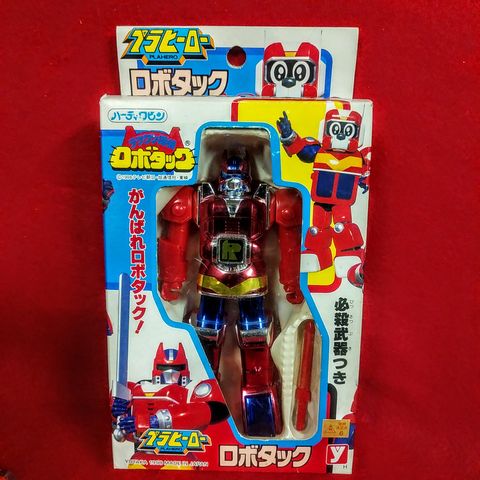 テツワン探偵ロボタック プラヒーロー ロボタック スペシャルモード Katsuのblog テツワン探偵ロボタック プラヒーロー ロボタック スペシャルモード Katsuのblog