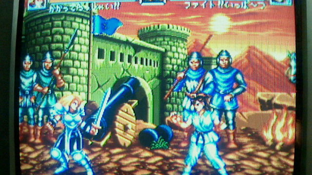 ワールドヒーローズ2JET～ロム版～ : KATSUのblog