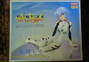 京商「新世紀エヴァンゲリオン 1/4 綾波レイ コールドキャスト 京商「新世紀エヴァンゲリオン 1/4 綾波レイ コールドキャスト