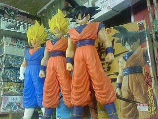 ドラゴンボール［組立式スーパーサイズソフビ1. 2.3］ : KATSUのblog