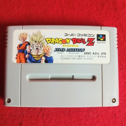 スーファミ［ドラゴンボールZ ハイパーディメンション］ : KATSU