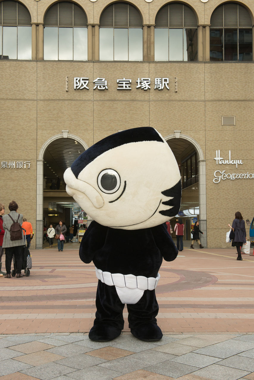 潜入 カツオ人間製造工場 カツオ人間のブログやき 潜入 カツオ人間製造工場 カツオ人間のブログやき