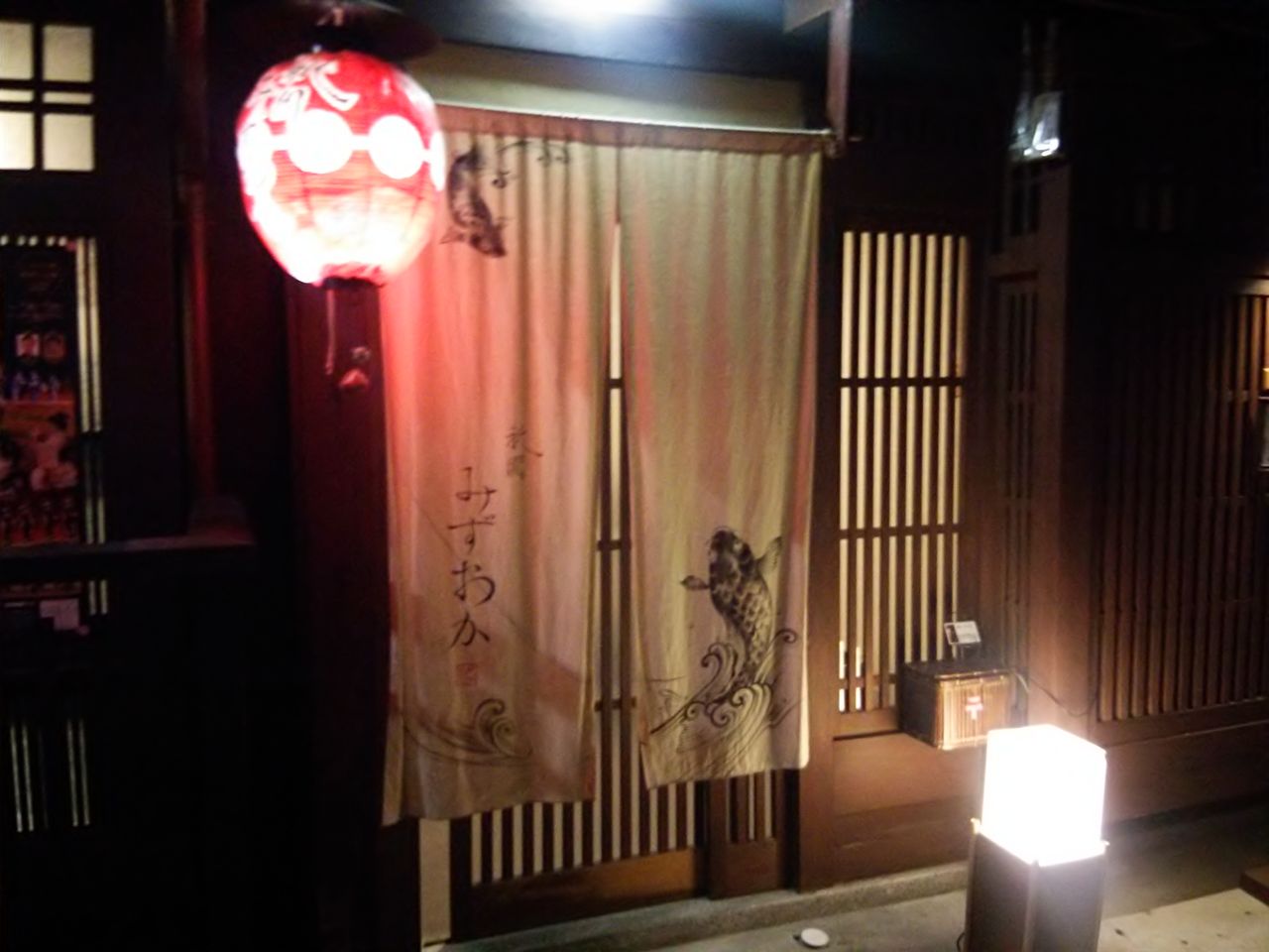 祇園みずおか 水野克己のblog 祇園みずおか 水野克己のblog