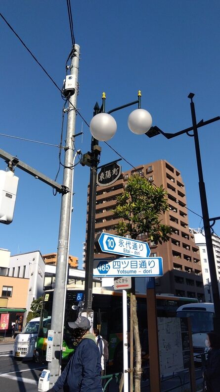 2025.12.7 ����Į