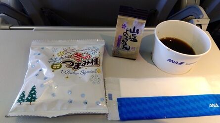 2025.12.8 ���� (1)