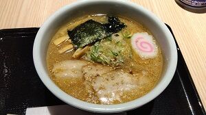 旭川山頭火