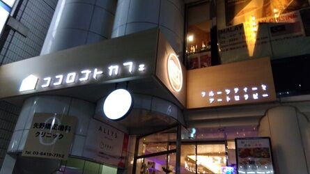 2025.12.4 ���������ȥ��ե� (3)