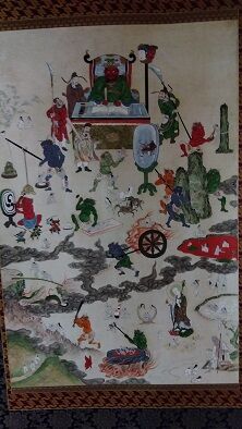 館林地獄絵図