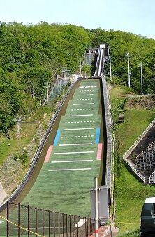 札幌宮の森シャンツェ下から