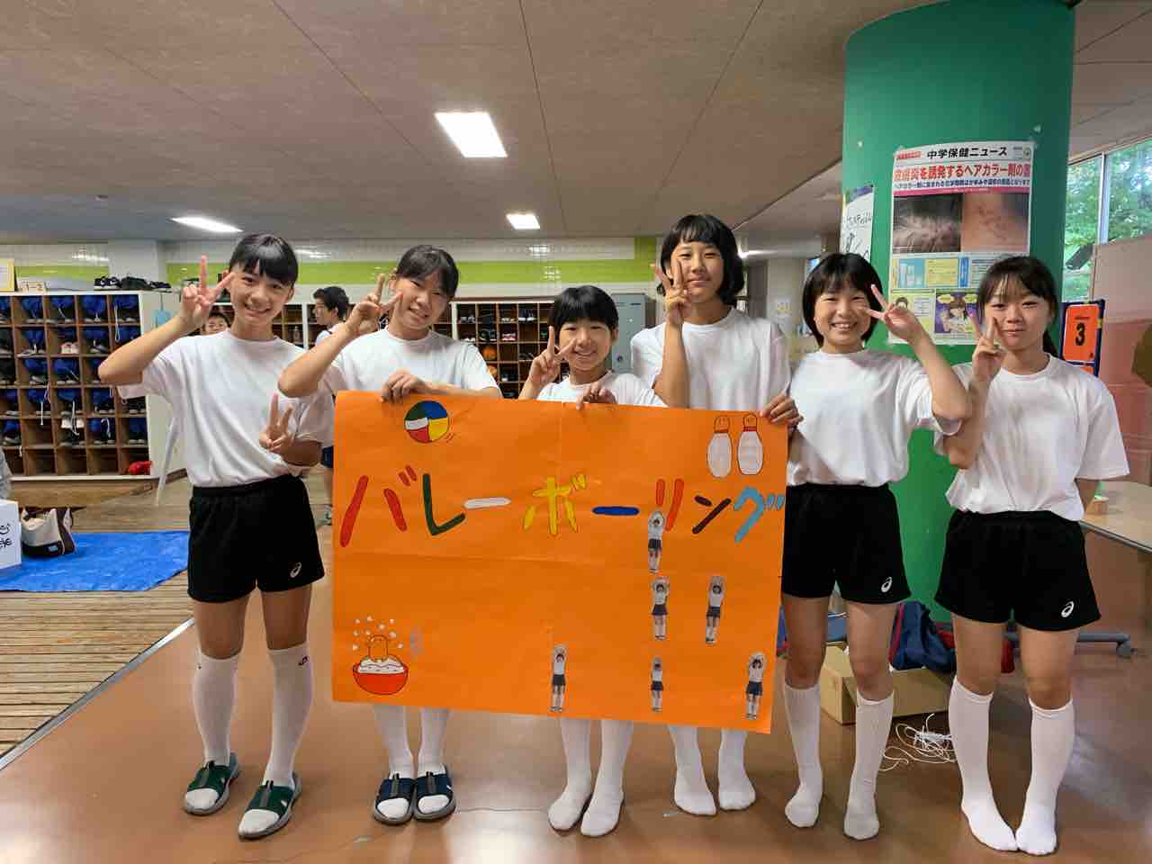 blog livedoor jp
