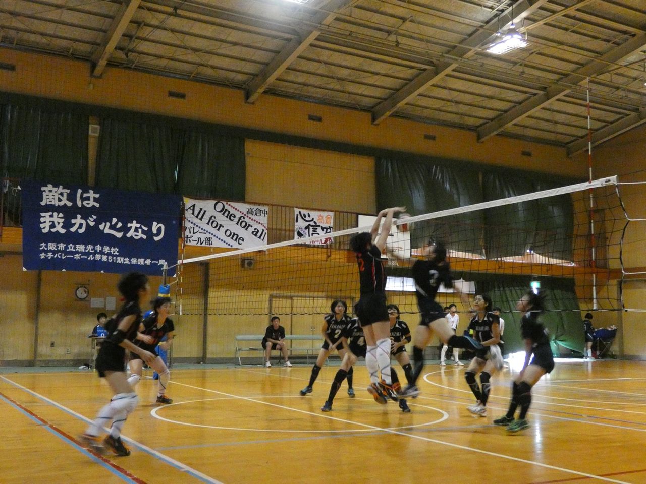 夏休み２７日目٩ ๑ 0 ๑ ۶高倉カップベスト４ 富田林市立葛城中学校バレーボール部のblog