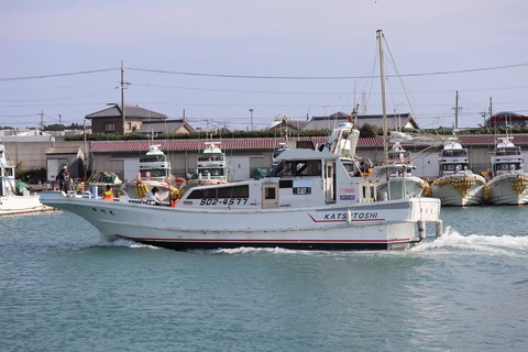 615A45AC-EFBF-40AA-8ED2-8E73774BBB7D