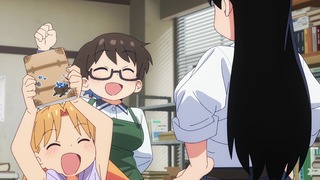 ���������С���6�áؤ����Ĥ�ߤĤ�ơ�