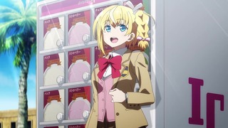 ��ư���䵡�����ޤ��Ѥ�ä������µܤ����Ӥ� 3rd season ��1��