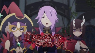 �ץ�󥻥����ͥ��ȡ�Re:Dive����5��