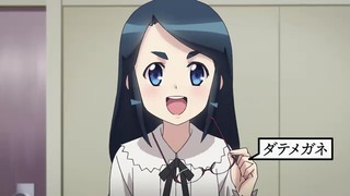 ѤĤ⡡4áؤϤƤ󡪡